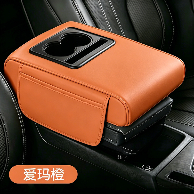 Prado, Land Cruiser, and Patrol Widened, Enlarged, and Thickened Car Center Console Armrest Box Heightening Pad Storage Box