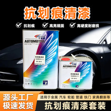 ����������Ͱ�b5L�b���θߝ�ȸ�Ӳ������͸�������߹����܇����