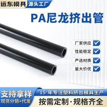 PA���������ϔD�����ĈA�� ����늾����o��ĥ�͉���Һݔ�͹����l