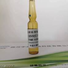 GBW(E)130412 �����ˮ��Һ����Ѫƽ��׼���� 1ml/֧