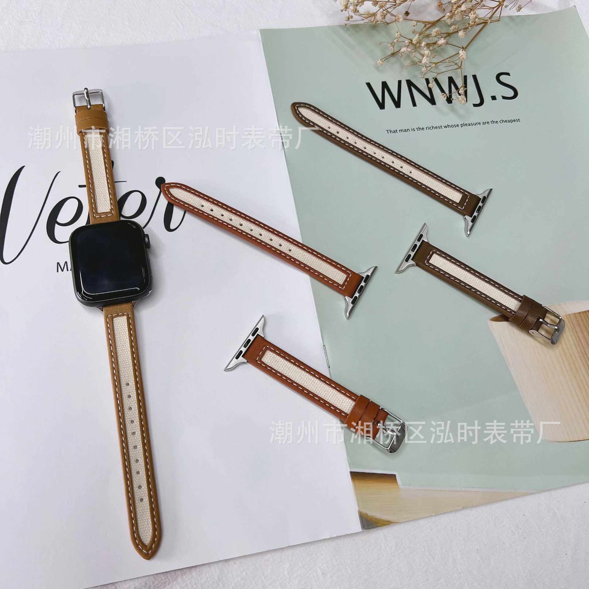 細款蘋果手錶帶適用applewatchs9/10新款iwatch678se智能通用