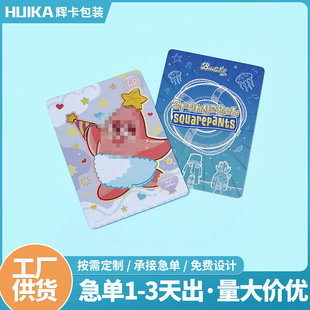 d𿨄߅ΑƬDWoղؿ̄նYƷ