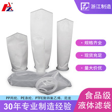 ����Һ�w�^�V�W�� ������īʳƷ��Ϲ��I��ˮ���xˮ�^�V��