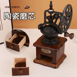 手动打蛋器;手摇咖啡机;咖啡壶