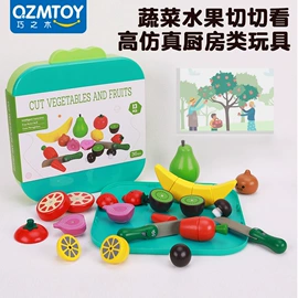 拼图、拼板;其他益智玩具;积木类