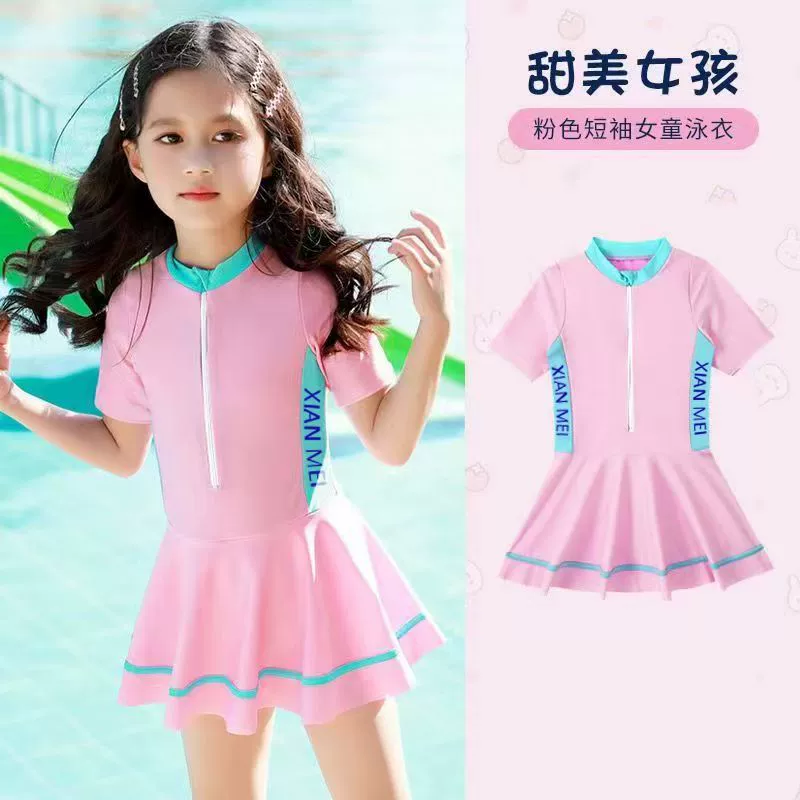 Девушка купальник с короткими рукавами солнцезащитный крем принцесса милая мультяшная мода повседневная девочка маленькая и средняя детская купальная одежда оптом