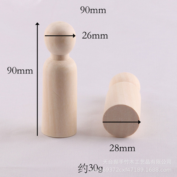 wooden man for boys and girls