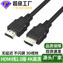 hdmi2.04kʾߵͶӰݸhdmi