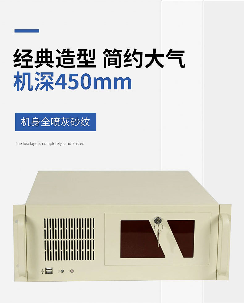 详情图06