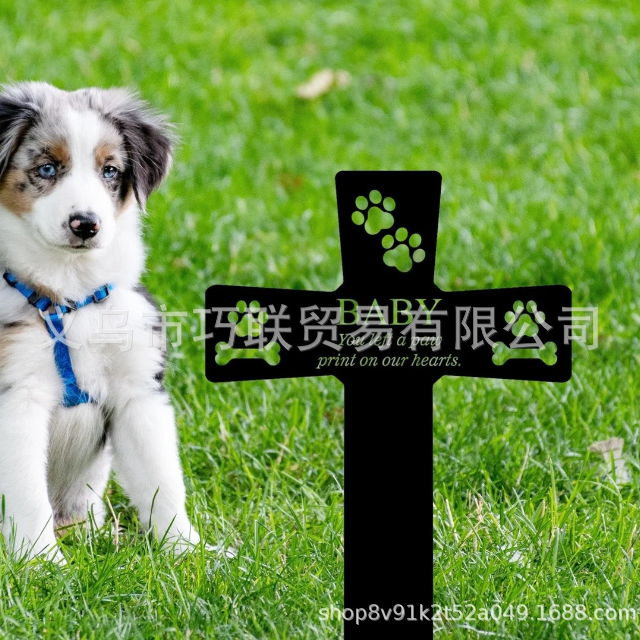 跨境 Personalized Dog Memorial 狗狗墓碑标志金属材质纪念装饰