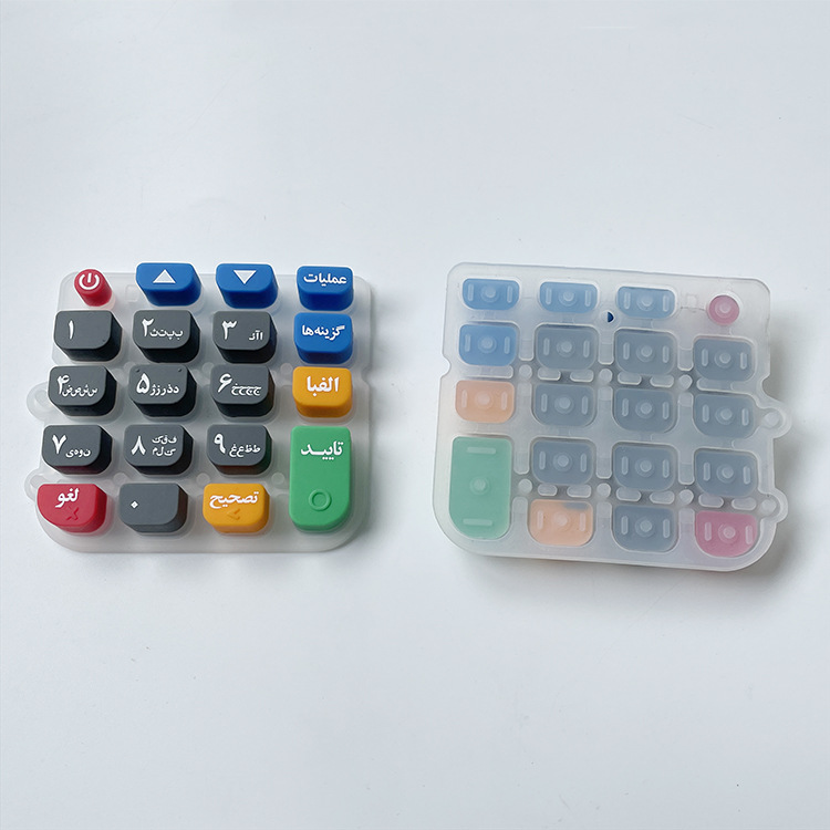 多色硅胶按键5