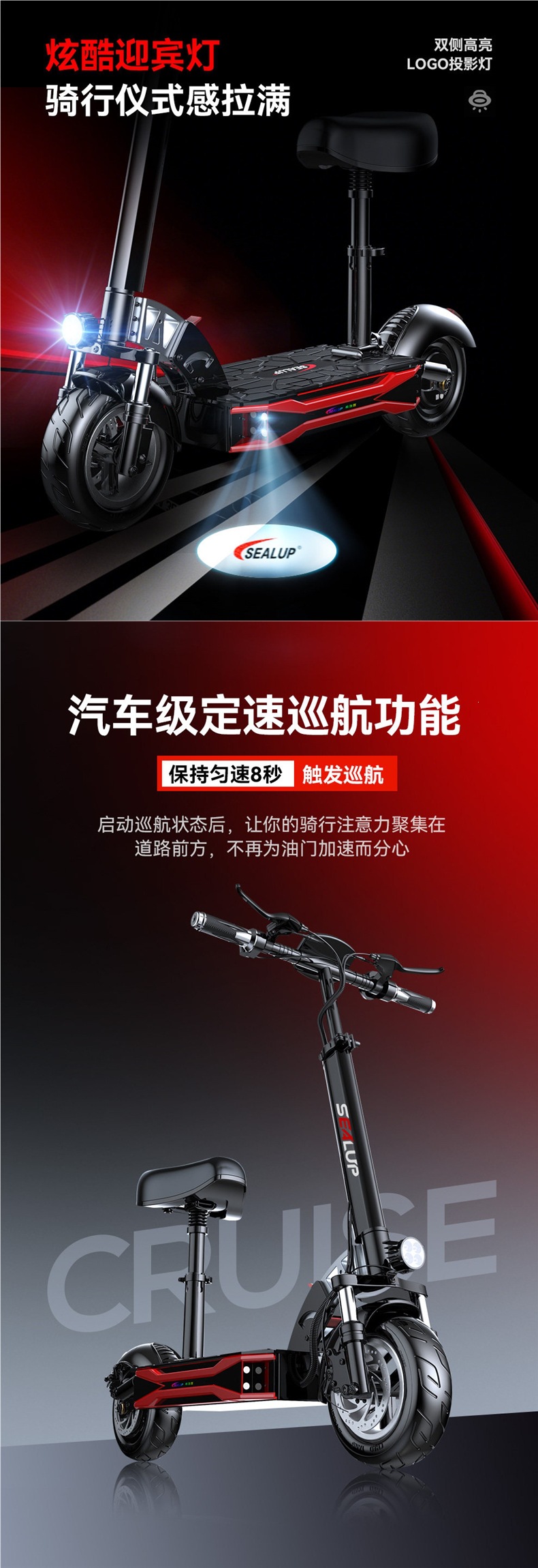 Hilop electric scooter, electric folding scooter, small electric vehicle, two-wheeled mini electric scooter for adults, electric pedal scooter