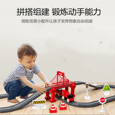 轨道火车益智拼装diy儿童玩具车电动男孩女孩3-6岁耐摔小火车代发