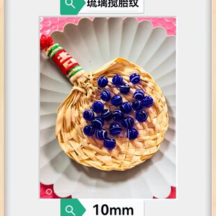 ��̥�y��������diy�Ʒ����F؛ɢ�����l