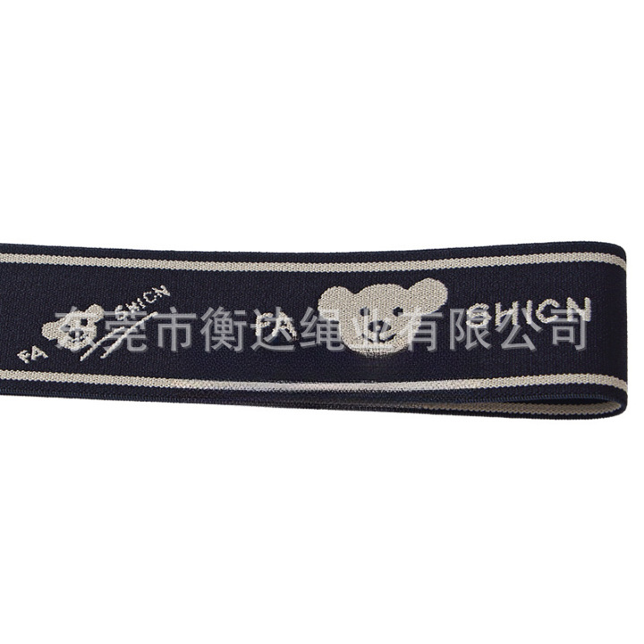 Fábrica al por mayor 4cm colorido inglés oso imitación de nylon ropa interior de alta elasticidad cintura Jacquard banda elástica