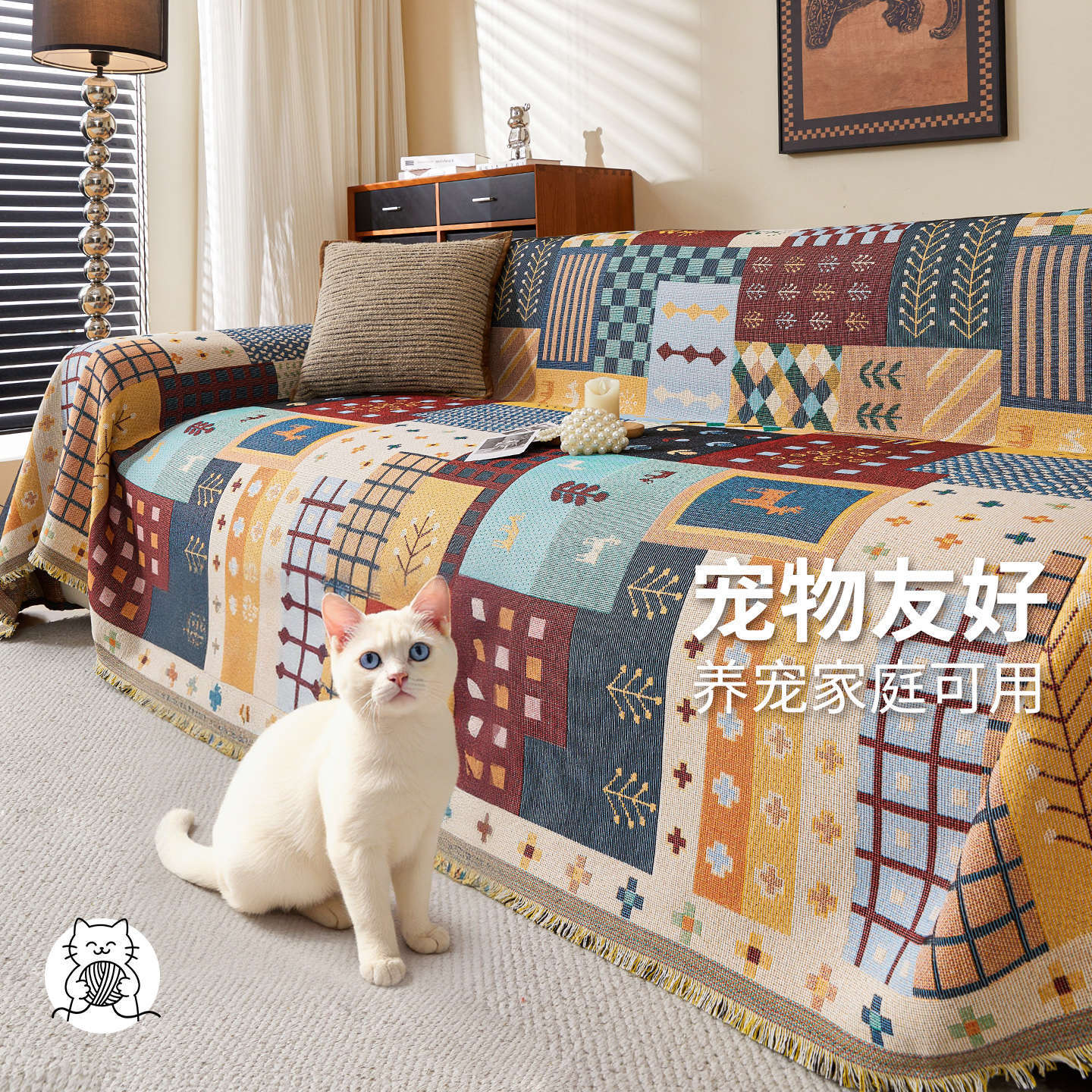 Retro Style Sofa Cover Cloth for All Seasons, Accessible Luxury and High-End Sofa Towel 2025 New Dust-Proof Full Cover Sofa Cushion
