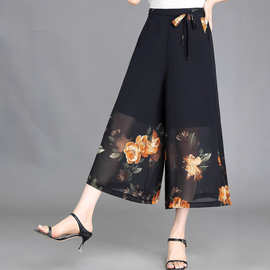 跨境夏季裤子2025新款宽松九分大码显瘦女垂感飘逸高腰雪纺阔腿裤