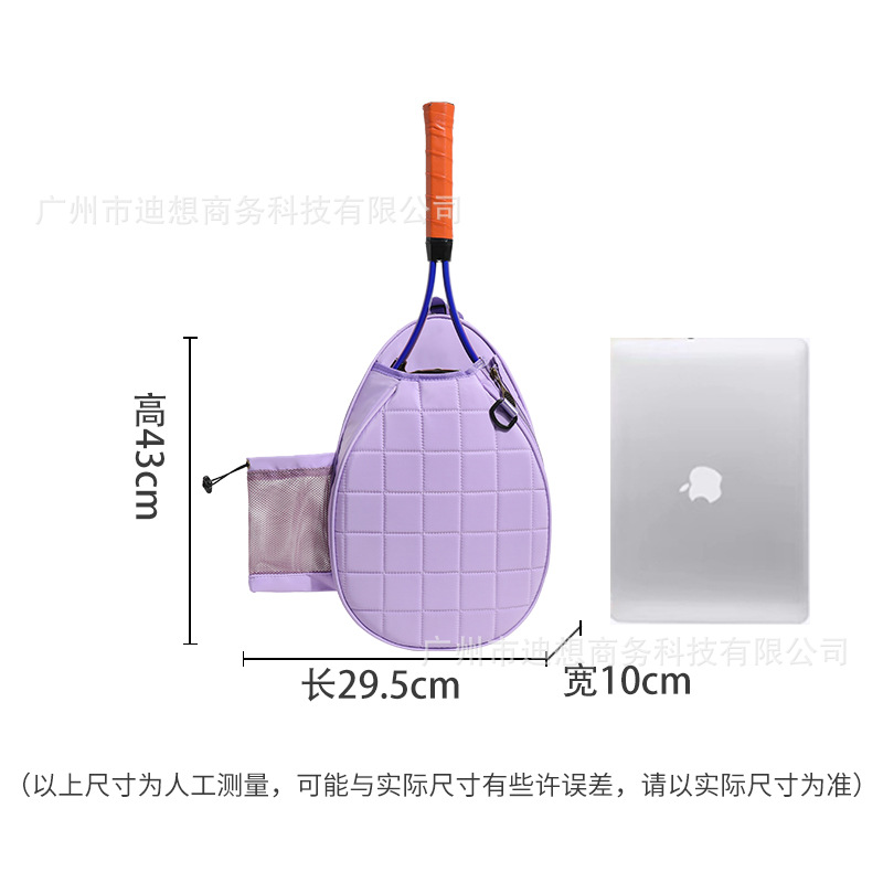 Fábrica de stock transfronterizo para bolsas de tenis para hombres y mujeres 2025 nuevo bolsas de raqueta de bádminton de gran capacidad al aire libre bolsas especiales