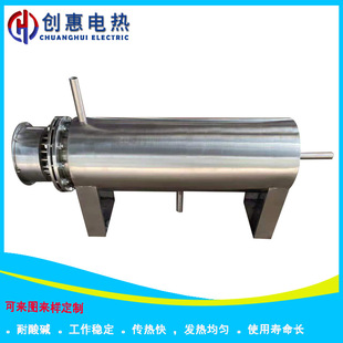 不銹鋼管道加熱器 氣體電加熱器 分流氣體加熱 加熱氣體加熱器