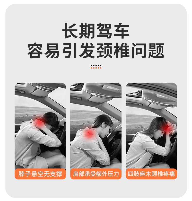 26-Year New Model All-Season Breathable Pillow Car Headrest Neck Pillow High-End Large Maybach Second-Generation Car Pillow