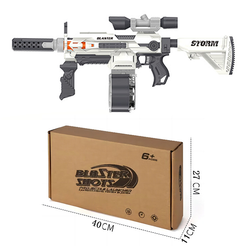 【567A】폭풍 발사기/부드러운 총알 30개 포함