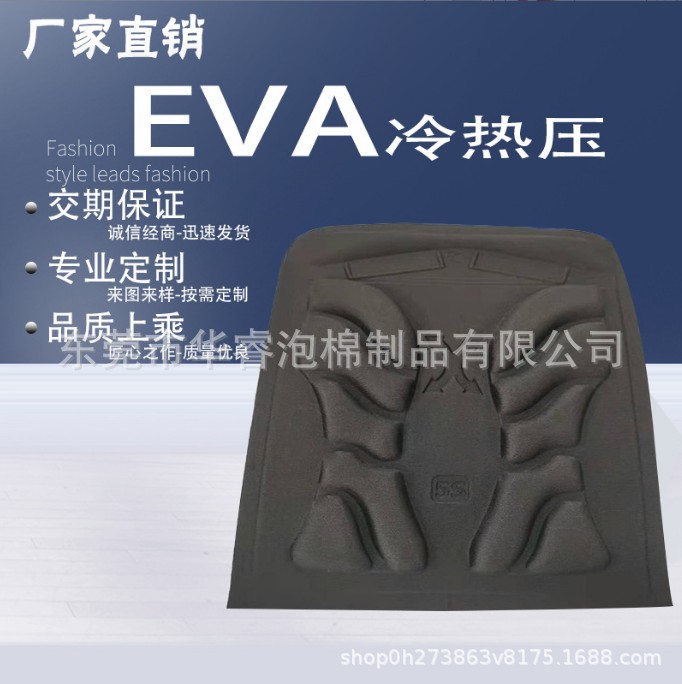 Eva Sports Knee Pads, Hot-Pressed Cycling Pads, Eva Sports Pads, Bubble Wrap and Anti-Fall Eva Lining