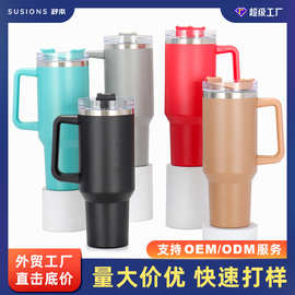 <亚马逊跨境外贸供应>不锈钢带提手汽车杯保温可定制颜色logo