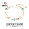 Universal advanced bracelet for St. Valentine's Day, silver 925 sample, four-leaf clover, high-quality style, Birthday gift