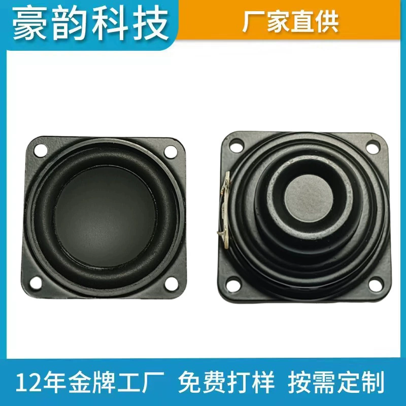 Квадратный будильник, динамики, мебель, проектор, мегафон, bluetooth