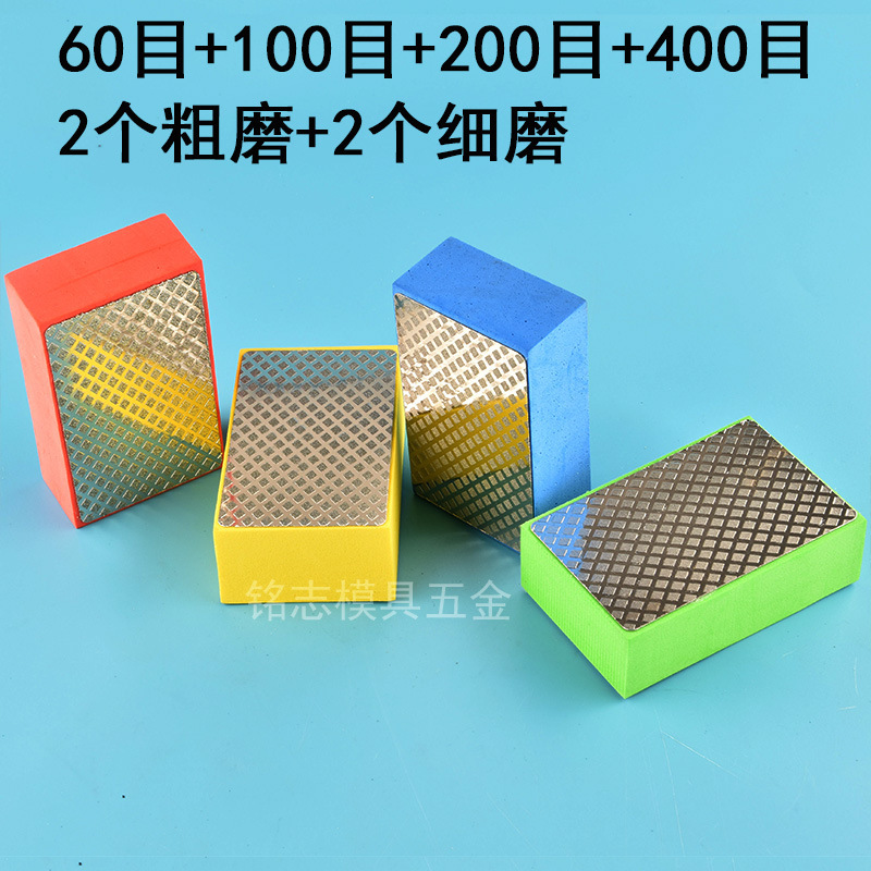 ダイヤモンドの手は辺のタイルのトリミング器を拭きます。|undefined