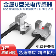 늙Cģ�M��λU�Ͳ۹���_�P������PM-L25/T/F/20NPNP��λ�Б�