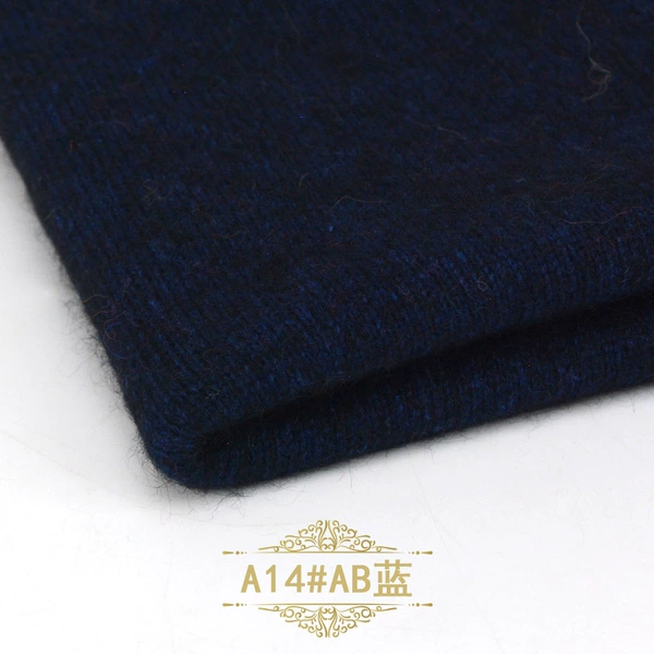14AB Blue