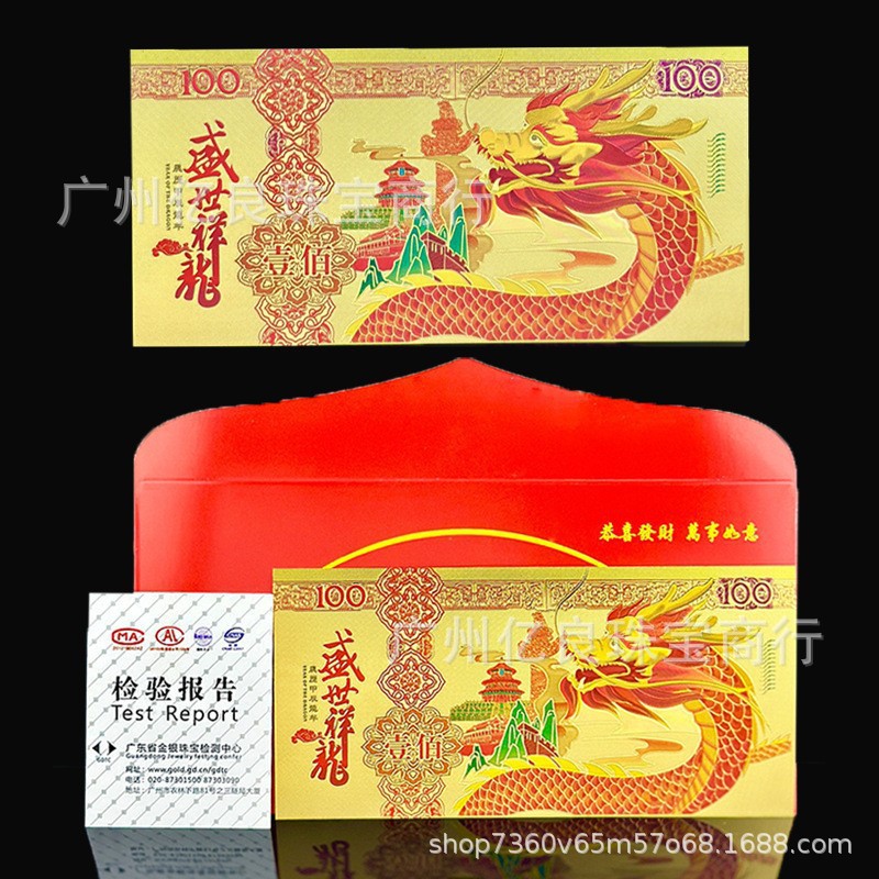 O1CN01ia6RXI1GXxaxOHUSP_!!2637