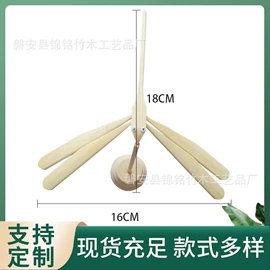 竹质工艺品;飞碟、飞盘;植物工艺品