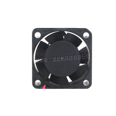 CAIZHU-FAN 4015 DC Cooling Fan 5V 12V 24V Humidifier Inverter Power Axial Fan