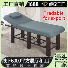 ���{�����P����z���ݴ�����Ժ���øߙn���޼y������Ħ�������ô�