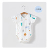 Children's summer cotton bodysuit, thin overall for new born