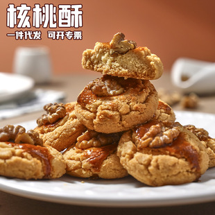 �ֹ��������S������ɪ���С���b���y���c��ʳ�S�Ҷ������l���l
