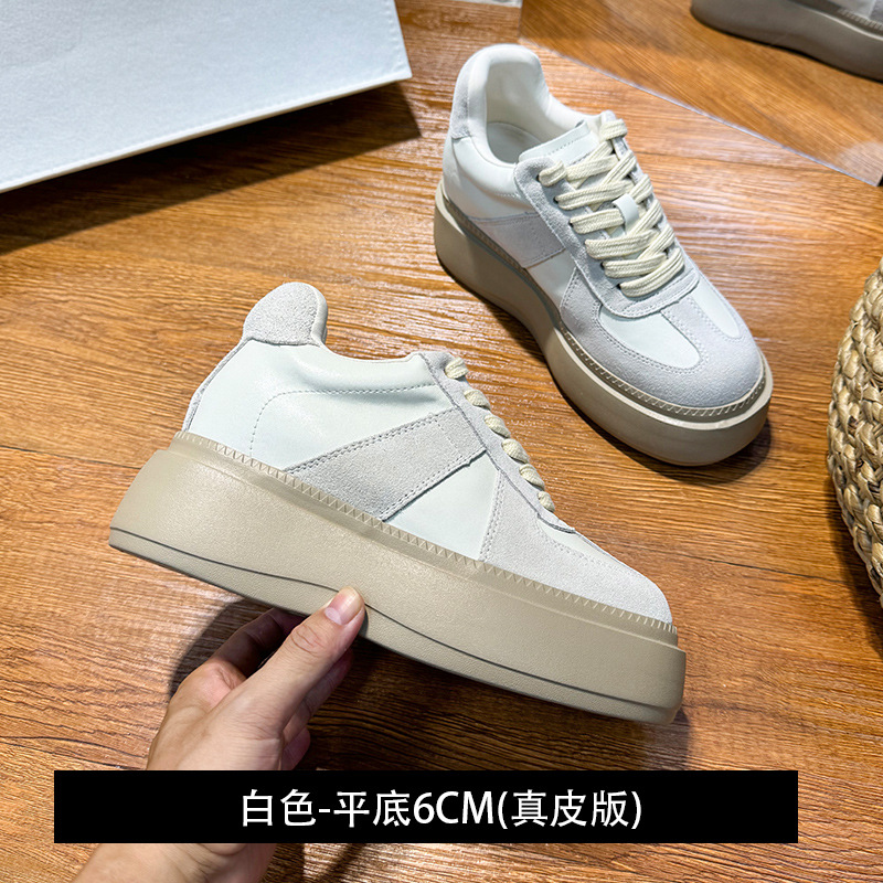 화이트 - 플랫 바닥 6CM (가죽 버전)