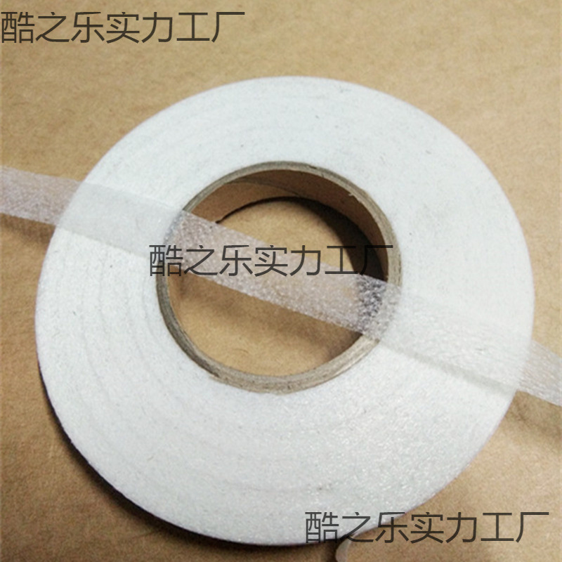 服装嵌条无夹丝辅料下摆袖口门襟边缘防变形无纺衬条单面熨斗可烫