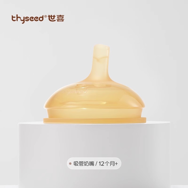 コードを剃って出荷します。|undefined