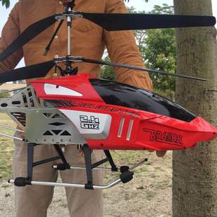 Remote Control Aircraft Helicopter Drop-Resistant Rechargeable Drone Aerial Photography Model Children's Toy Boy Aircraft