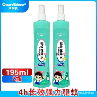 �ҳ���195g��û�¶ˮ���F��ֹ�WР�W��ó־����ò����������l