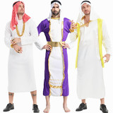 Арабская одежда Дубай Ближневосточный Турецкий Групт День рождения вечеринка Смешная сеть красная дуэйин супер густая большая цепь опора