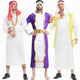 Arab Costume Dubai Middle East Tuhao Robe Birthday Party Funny Internet Celebrant TikTok Super Thick Chain Props