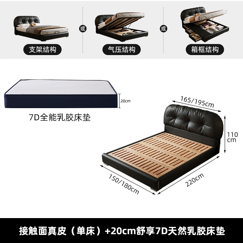 Cama de cuero de vaca medieval Cama de cuero real Cama de cuero francesa Retro Cama de tostada italiana Dormitorio principal Cama doble negra image 16
