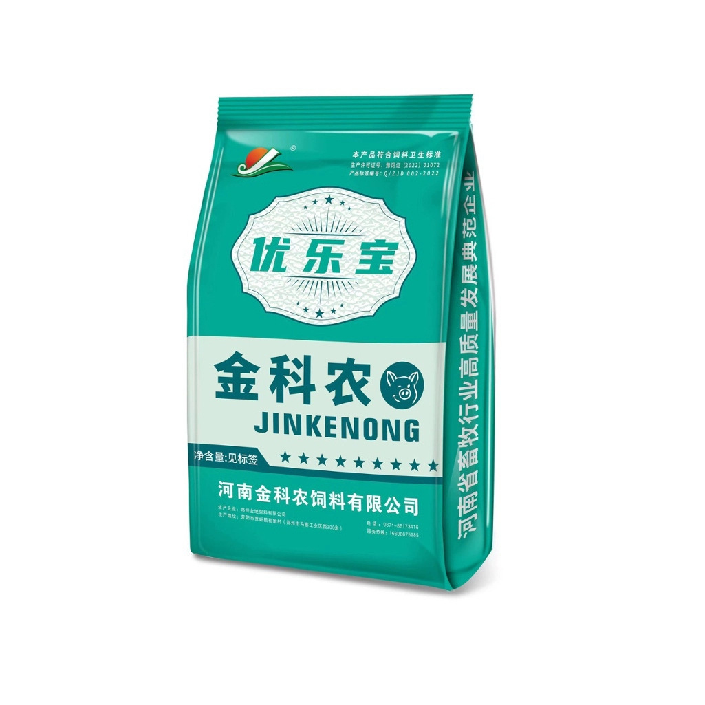 农用编织袋防水覆膜双层袋装一次性内膜蛇皮袋粮食防潮防水防潮