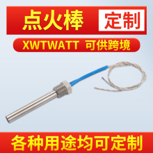 늼ӟ�310S�ӟ��840���P䓼ӟ���c���ģ���͸ߜعܶ���늟��