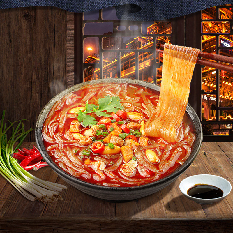 Bǎicǎowèi Suānlà Fěn 120g Box 6 Boxes Convenient Rapid-Ready Bucket Packaging Food Wholesale