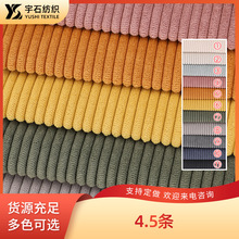 4.5�l�q����߷��bЬ��ñ�ӟ�о�q����ɳ�l��ɳ�l�����|ֲ�q��